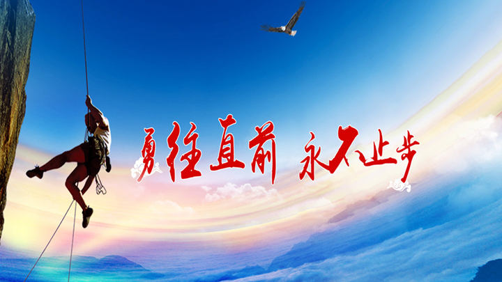 河南聯(lián)迅環(huán)?？萍加邢薰竞?jiǎn)介