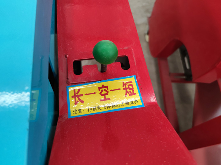 鍘草揉絲一體機(jī)